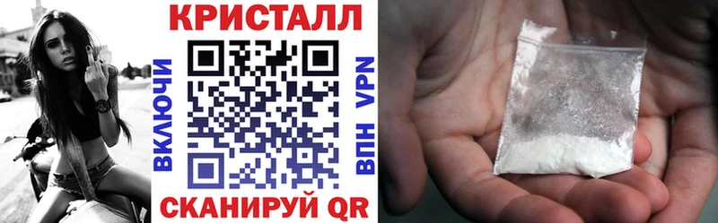 ссылка на мегу зеркало Далматово Amphetamine Premium