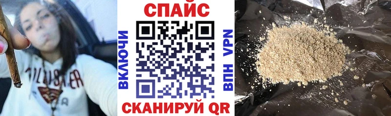 Бутират вода  магазин продажи наркотиков  Далматово 