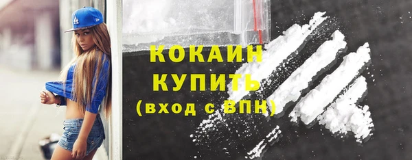 дживик Дмитровск