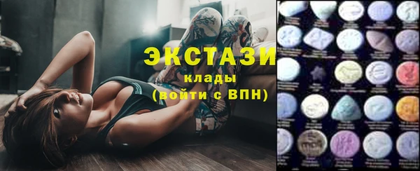 дживик Дмитровск
