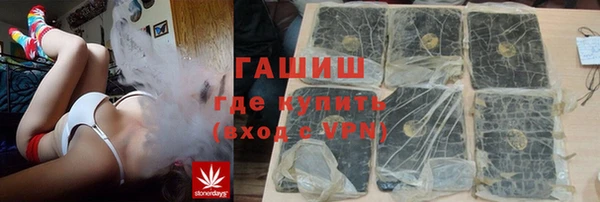 дживик Дмитровск
