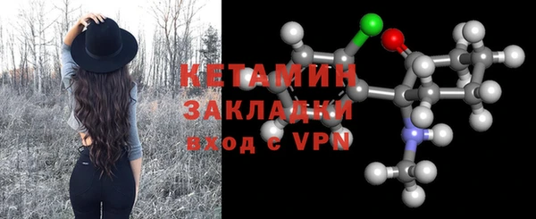 спиды Дмитриев