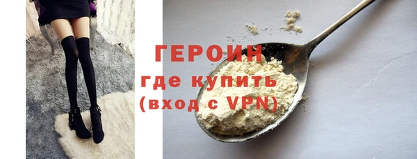 спиды Дмитриев