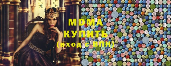 дживик Дмитровск