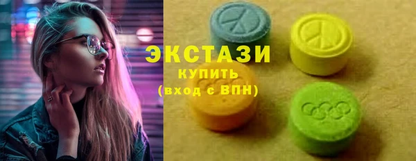прущая мука Елизово