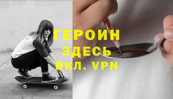 марихуана Елабуга