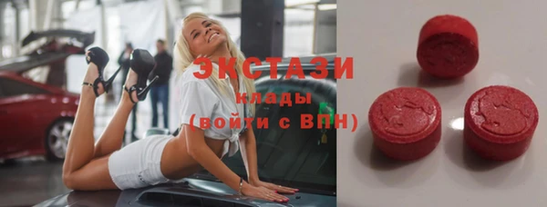 дживик Дмитровск