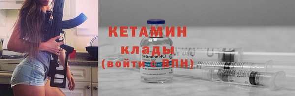 спиды Дмитриев