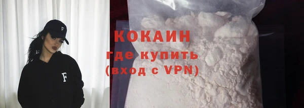 дживик Дмитровск