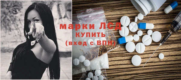 прущая мука Елизово
