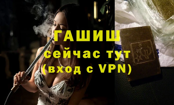марихуана Елабуга