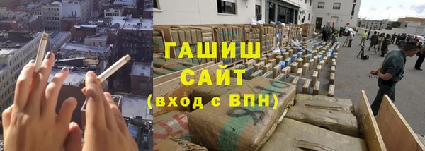 прущая мука Елизово