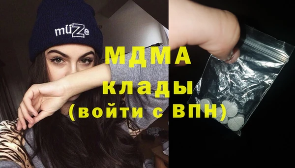 дживик Дмитровск