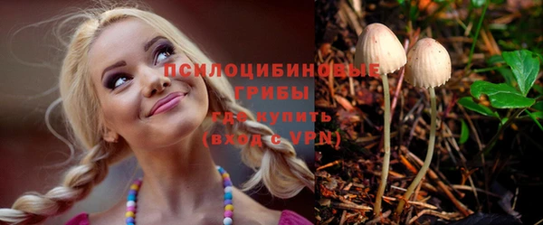 марихуана Елабуга
