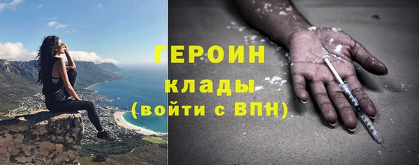дживик Дмитровск