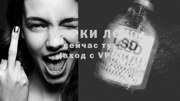 дживик Дмитровск
