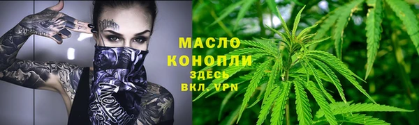 дживик Дмитровск