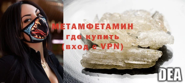 спиды Дмитриев