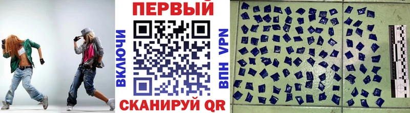 blacksprut зеркало  что такое наркотик  Далматово  Метамфетамин кристалл 